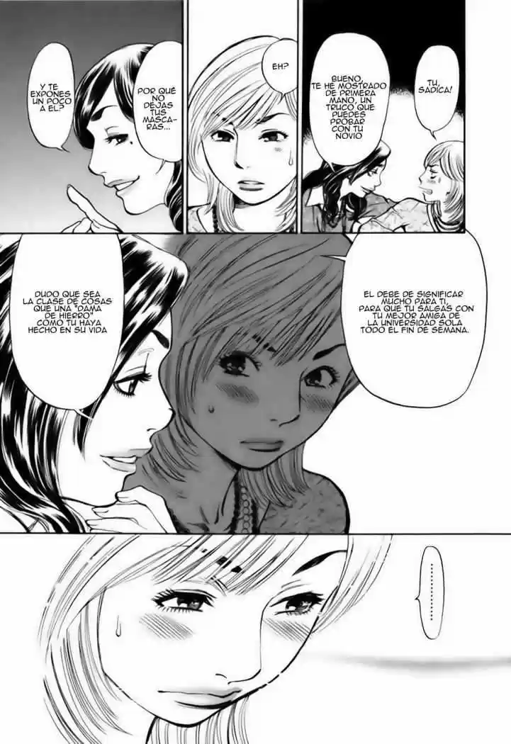 Sakuranbo Syndrome: Cupid no Itazura II (2006) - Capítulo 26 - Página 17 - LectorTMOo