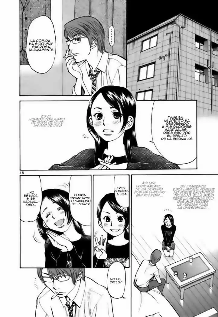 Sakuranbo Syndrome: Cupid no Itazura II (2006) - Capítulo 26 - Página 18 - LectorTMOo