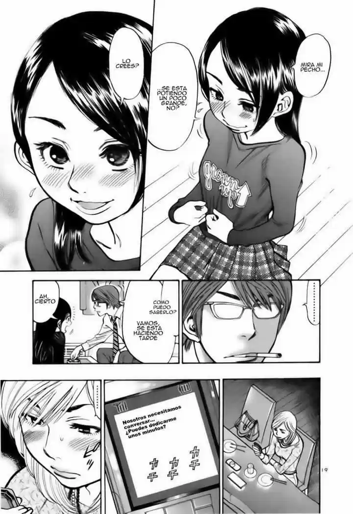 Sakuranbo Syndrome: Cupid no Itazura II (2006) - Capítulo 26 - Página 19 - LectorTMOo