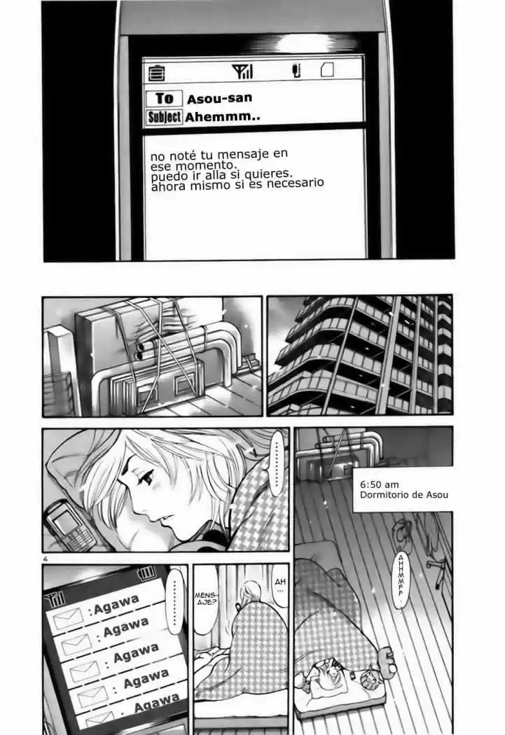 Sakuranbo Syndrome: Cupid no Itazura II (2006) - Capítulo 27 - Página 5 - LectorTMOo