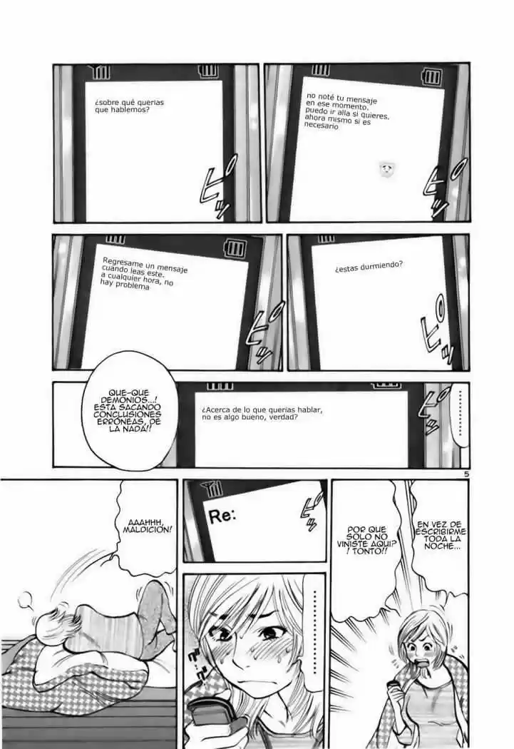 Sakuranbo Syndrome: Cupid no Itazura II (2006) - Capítulo 27 - Página 6 - LectorTMOo