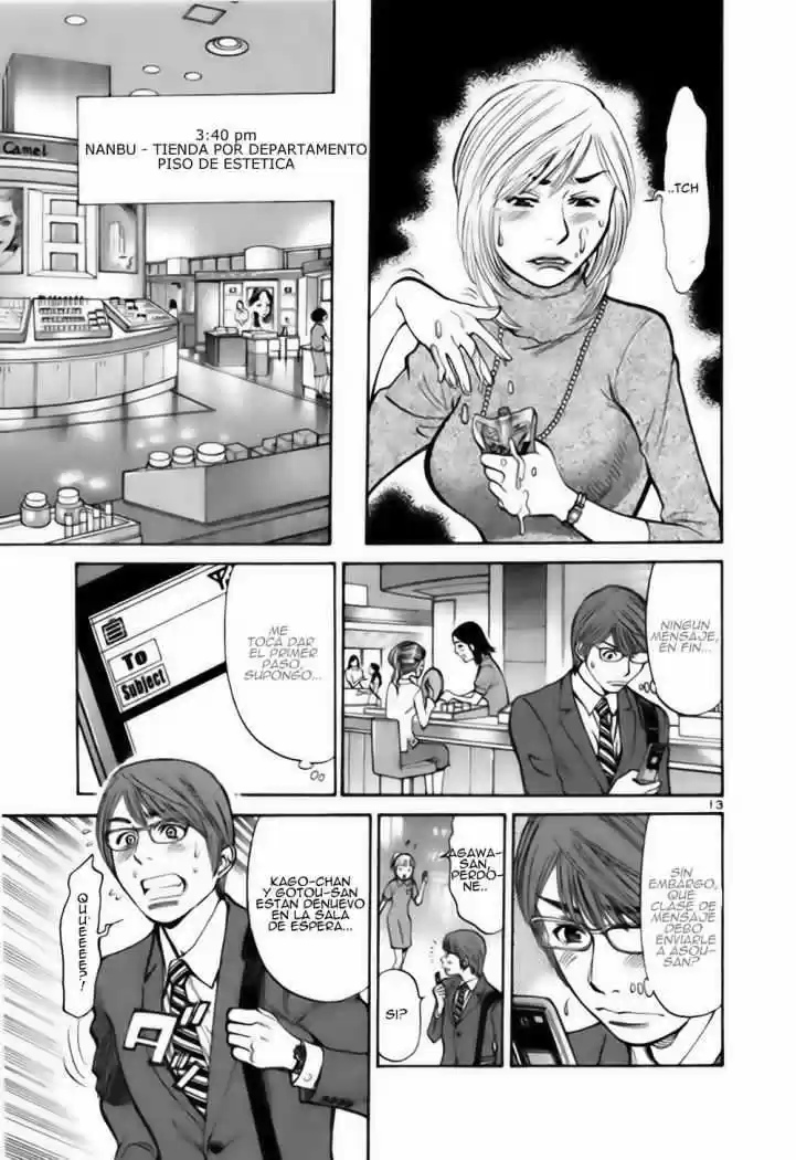 Sakuranbo Syndrome: Cupid no Itazura II (2006) - Capítulo 27 - Página 14 - LectorTMOo
