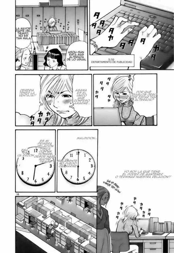 Sakuranbo Syndrome: Cupid no Itazura II (2006) - Capítulo 27 - Página 17 - LectorTMOo