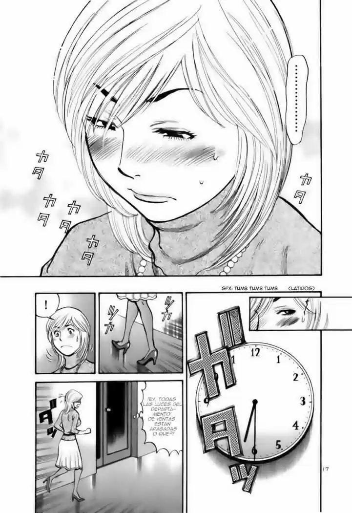 Sakuranbo Syndrome: Cupid no Itazura II (2006) - Capítulo 27 - Página 18 - LectorTMOo