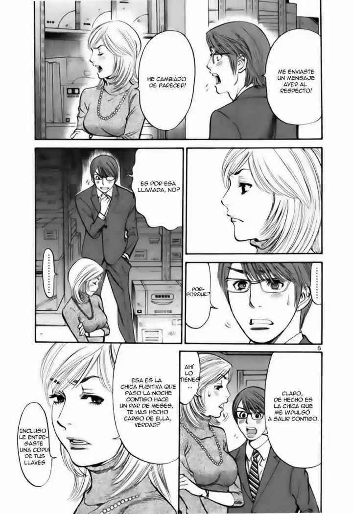 Sakuranbo Syndrome: Cupid no Itazura II (2006) - Capítulo 28 - Página 6 - LectorTMOo