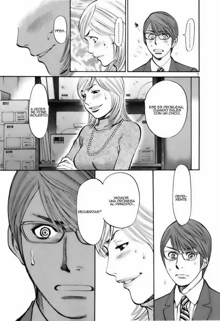 Sakuranbo Syndrome: Cupid no Itazura II (2006) - Capítulo 28 - Página 8 - LectorTMOo