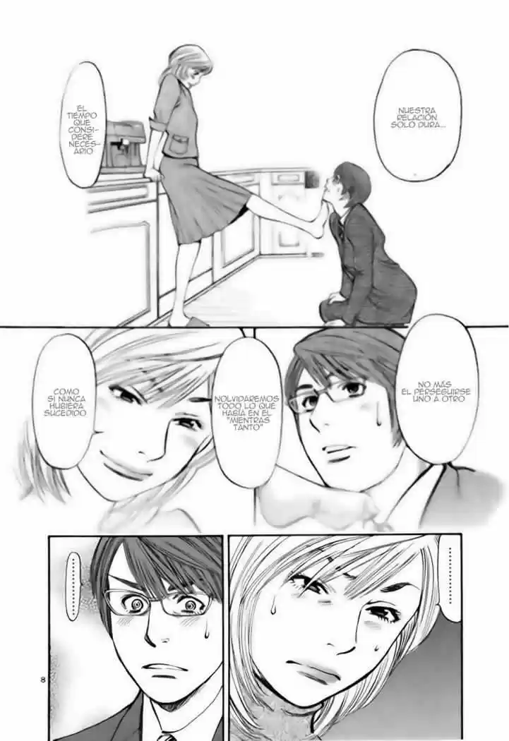 Sakuranbo Syndrome: Cupid no Itazura II (2006) - Capítulo 28 - Página 9 - LectorTMOo