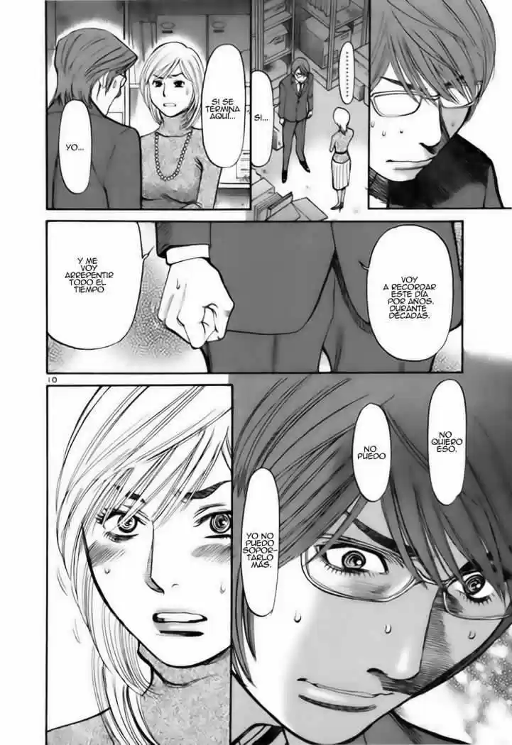 Sakuranbo Syndrome: Cupid no Itazura II (2006) - Capítulo 28 - Página 11 - LectorTMOo