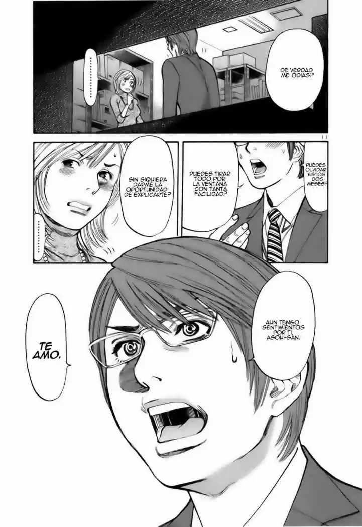 Sakuranbo Syndrome: Cupid no Itazura II (2006) - Capítulo 28 - Página 12 - LectorTMOo