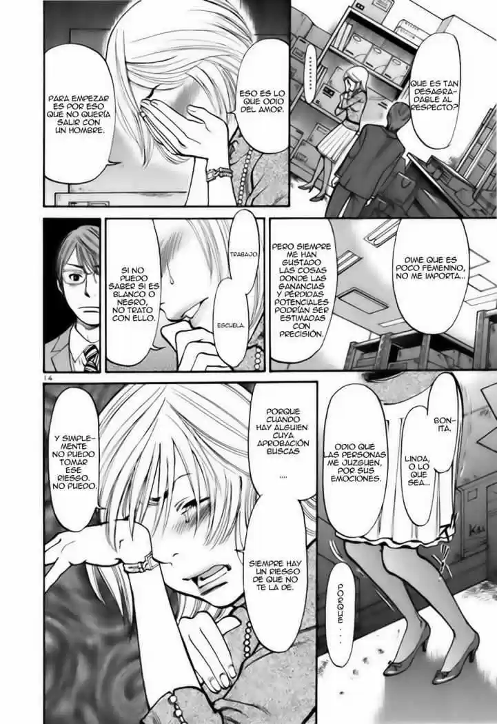 Sakuranbo Syndrome: Cupid no Itazura II (2006) - Capítulo 28 - Página 15 - LectorTMOo