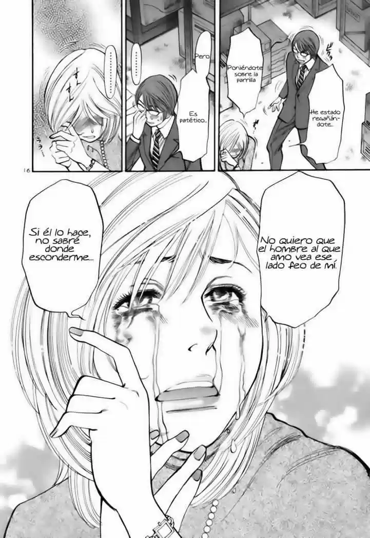 Sakuranbo Syndrome: Cupid no Itazura II (2006) - Capítulo 28 - Página 17 - LectorTMOo