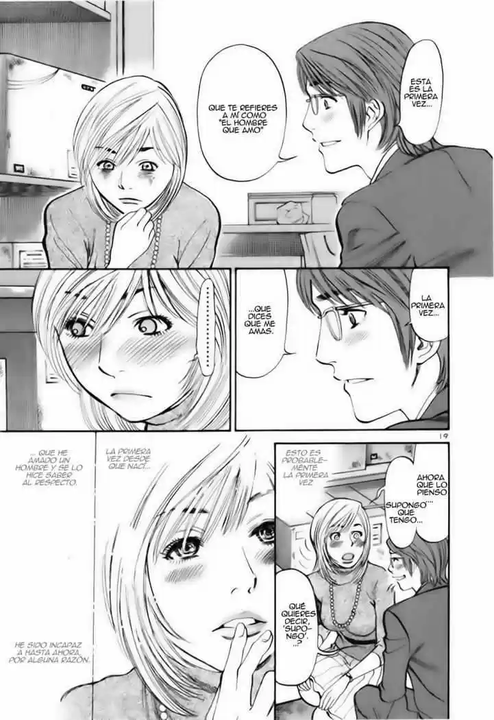 Sakuranbo Syndrome: Cupid no Itazura II (2006) - Capítulo 28 - Página 20 - LectorTMOo