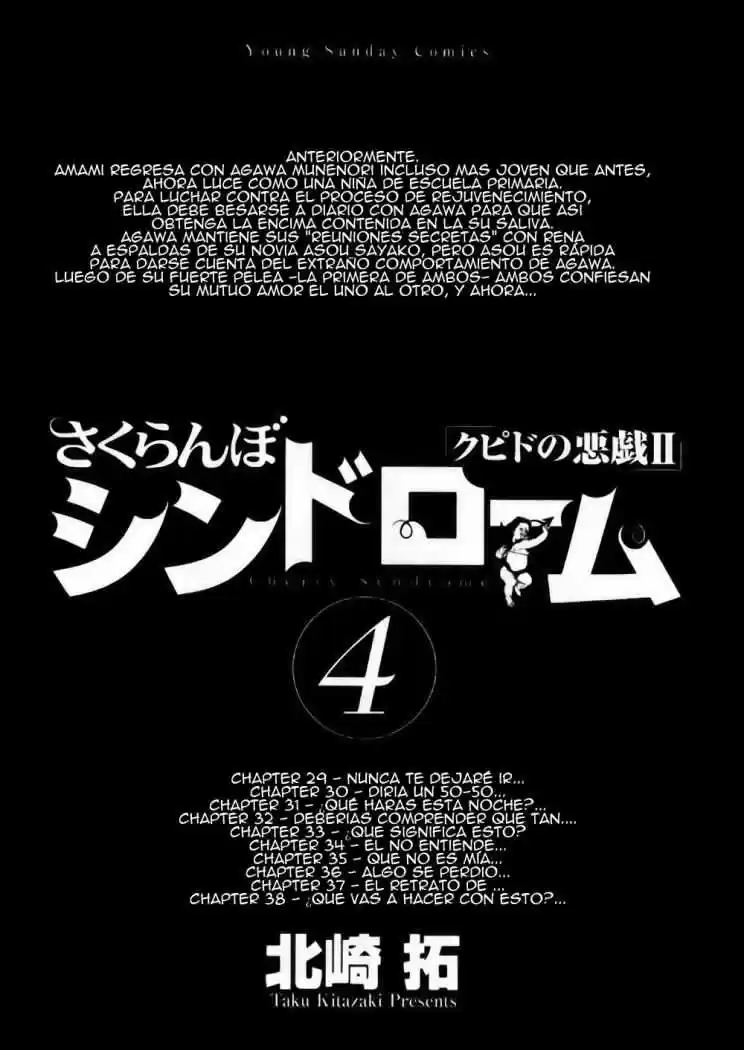 Sakuranbo Syndrome: Cupid no Itazura II (2006) - Capítulo 29 - Página 8 - LectorTMOo