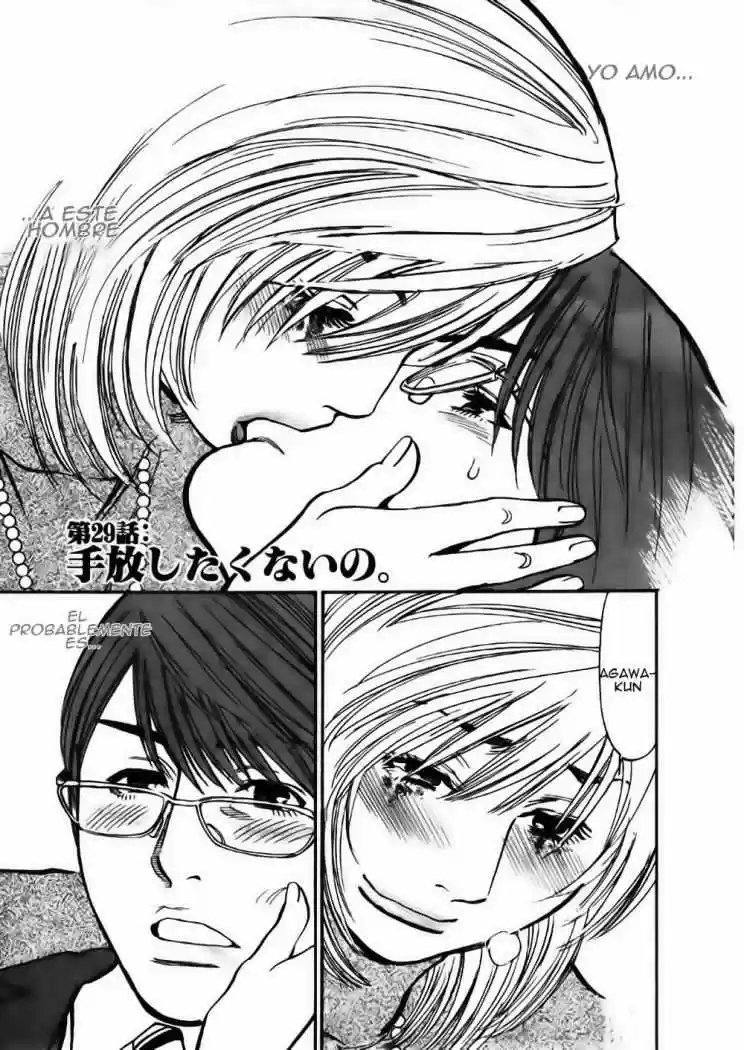 Sakuranbo Syndrome: Cupid no Itazura II (2006) - Capítulo 29 - Página 9 - LectorTMOo