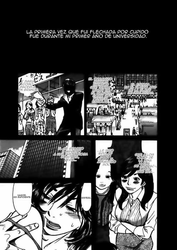 Sakuranbo Syndrome: Cupid no Itazura II (2006) - Capítulo 29 - Página 11 - LectorTMOo