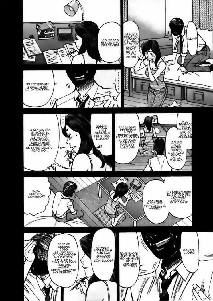 Sakuranbo Syndrome: Cupid no Itazura II (2006) - Capítulo 29 - Página 12 - LectorTMOo