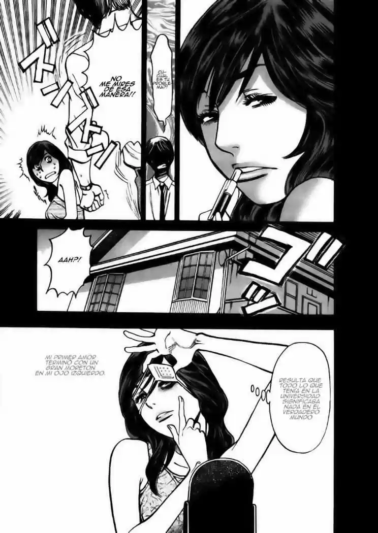 Sakuranbo Syndrome: Cupid no Itazura II (2006) - Capítulo 29 - Página 13 - LectorTMOo