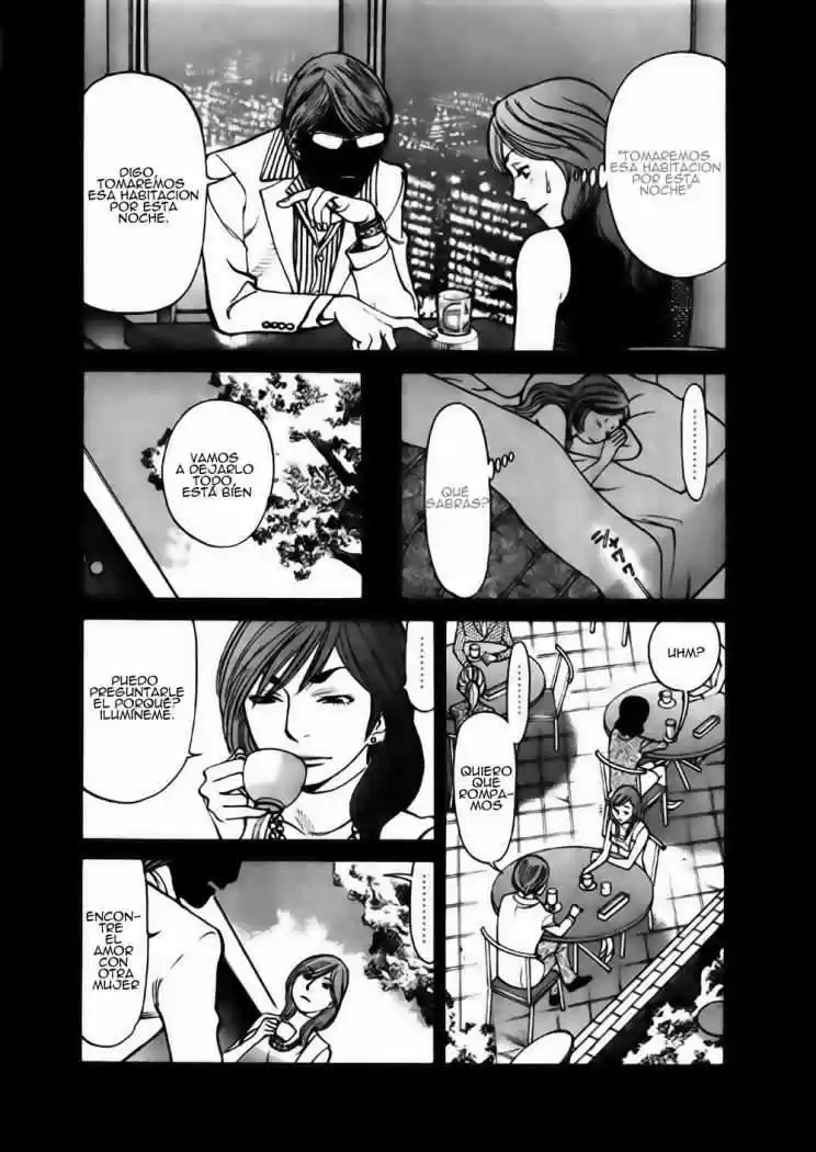Sakuranbo Syndrome: Cupid no Itazura II (2006) - Capítulo 29 - Página 15 - LectorTMOo