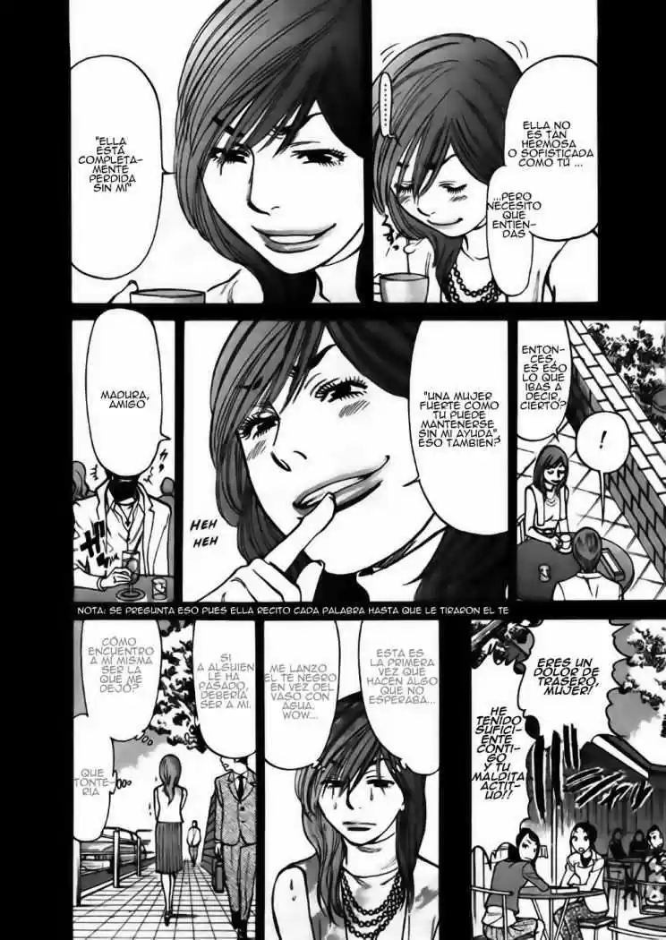 Sakuranbo Syndrome: Cupid no Itazura II (2006) - Capítulo 29 - Página 16 - LectorTMOo