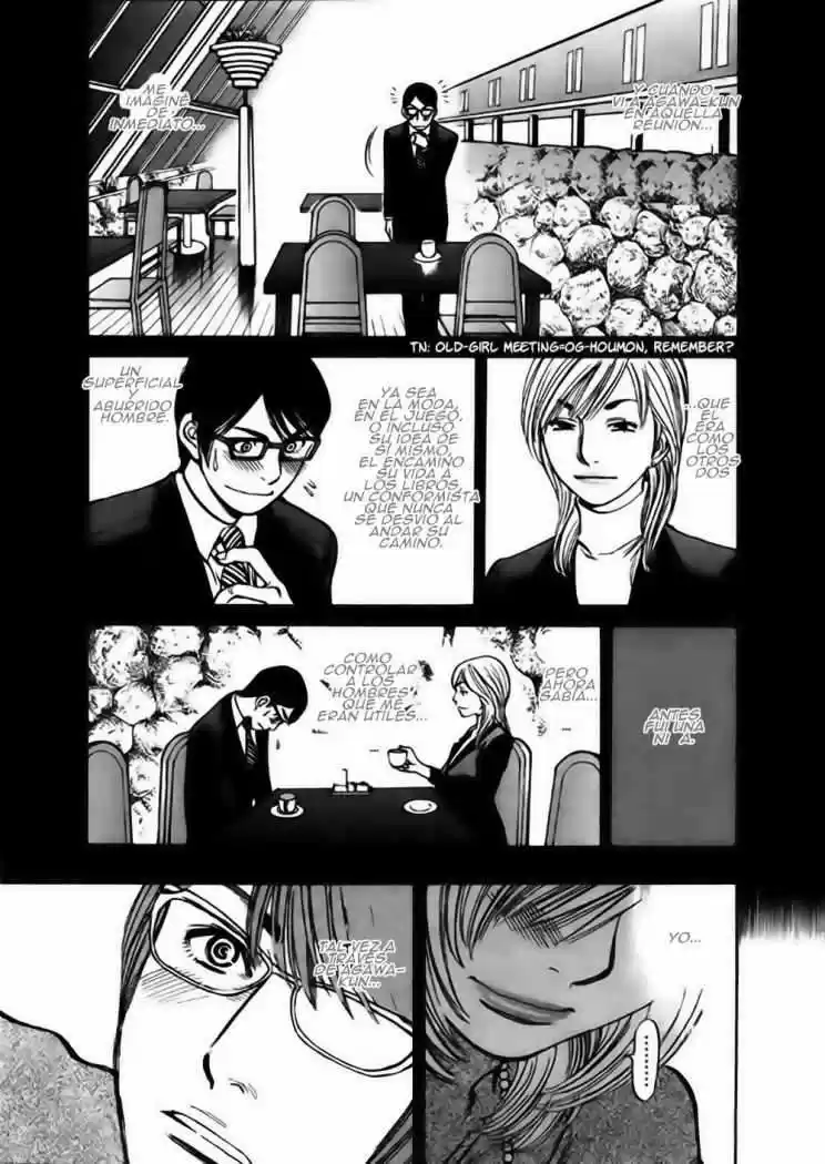 Sakuranbo Syndrome: Cupid no Itazura II (2006) - Capítulo 29 - Página 17 - LectorTMOo