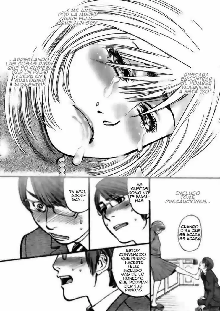 Sakuranbo Syndrome: Cupid no Itazura II (2006) - Capítulo 29 - Página 18 - LectorTMOo