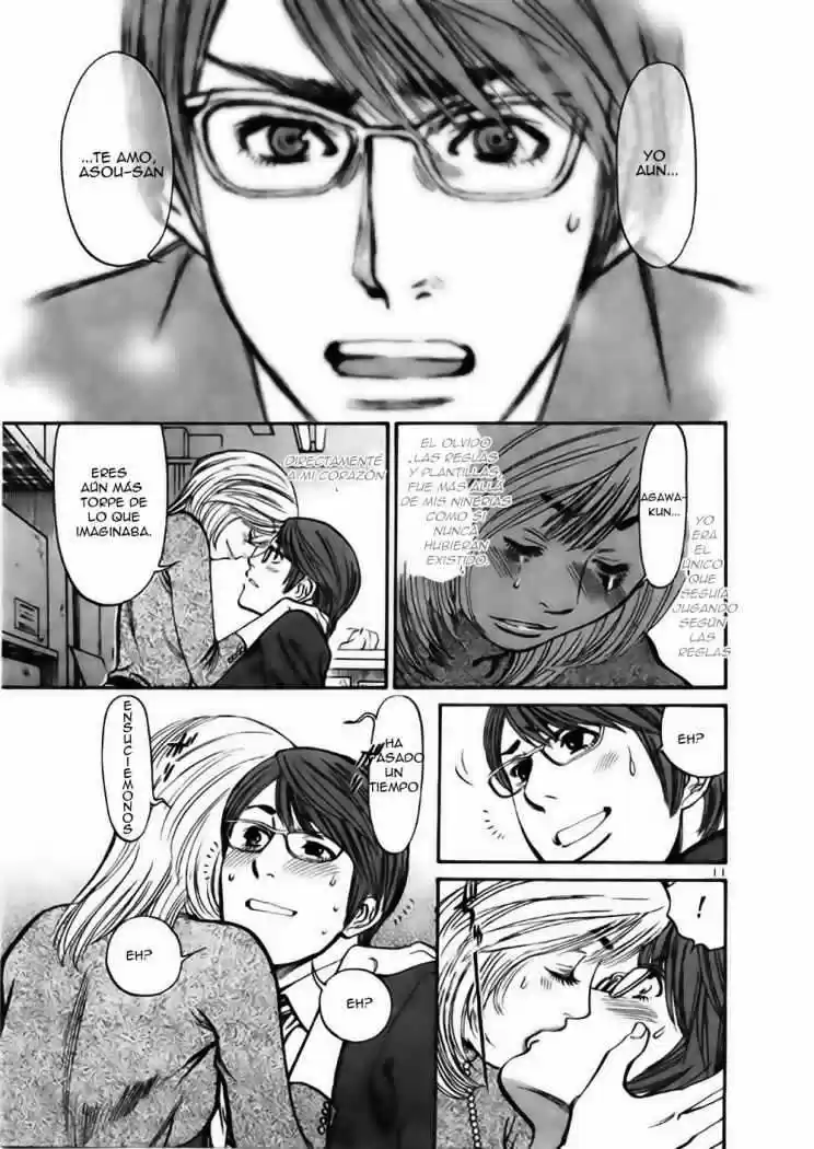 Sakuranbo Syndrome: Cupid no Itazura II (2006) - Capítulo 29 - Página 19 - LectorTMOo