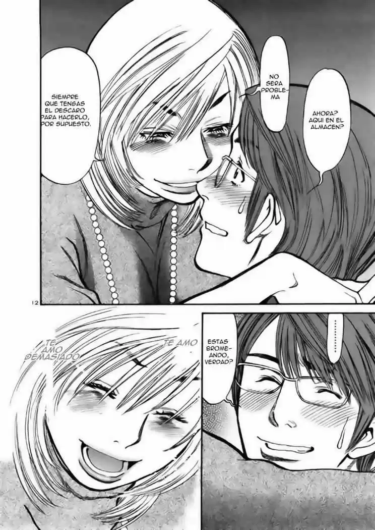 Sakuranbo Syndrome: Cupid no Itazura II (2006) - Capítulo 29 - Página 20 - LectorTMOo