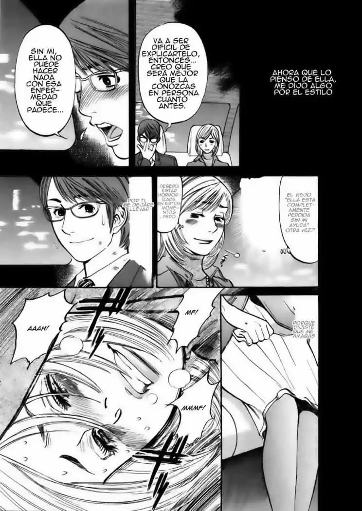 Sakuranbo Syndrome: Cupid no Itazura II (2006) - Capítulo 29 - Página 24 - LectorTMOo