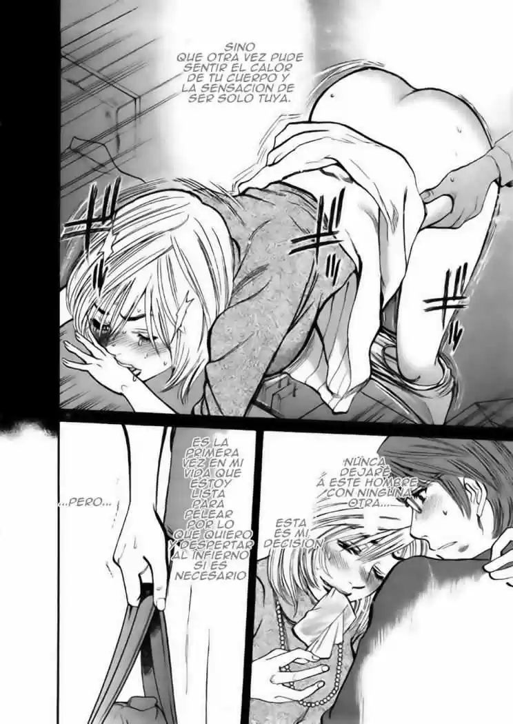 Sakuranbo Syndrome: Cupid no Itazura II (2006) - Capítulo 29 - Página 25 - LectorTMOo