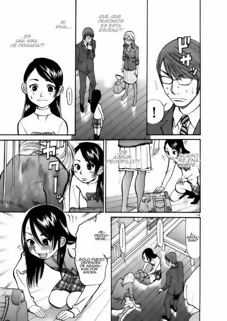 Sakuranbo Syndrome: Cupid no Itazura II (2006) - Capítulo 29 - Página 26 - LectorTMOo