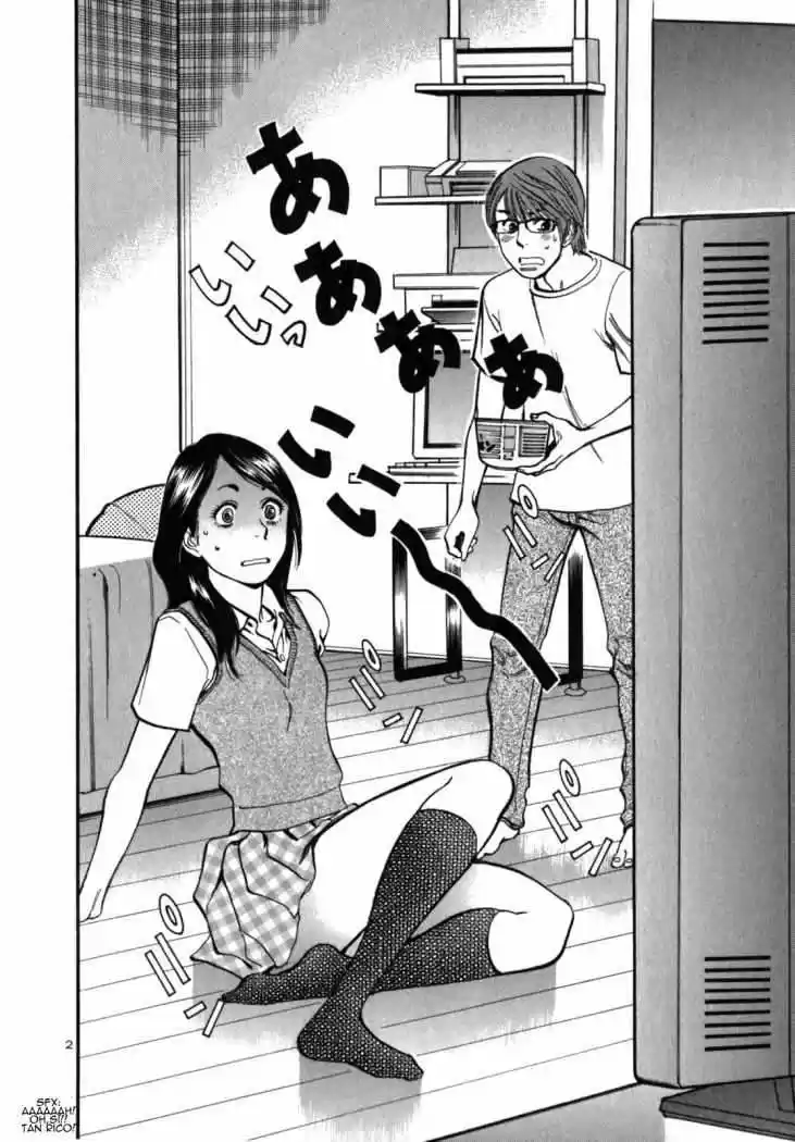 Sakuranbo Syndrome: Cupid no Itazura II (2006) - Capítulo 3 - Página 4 - LectorTMOo