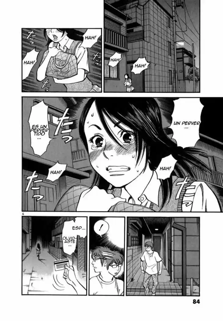 Sakuranbo Syndrome: Cupid no Itazura II (2006) - Capítulo 3 - Página 6 - LectorTMOo