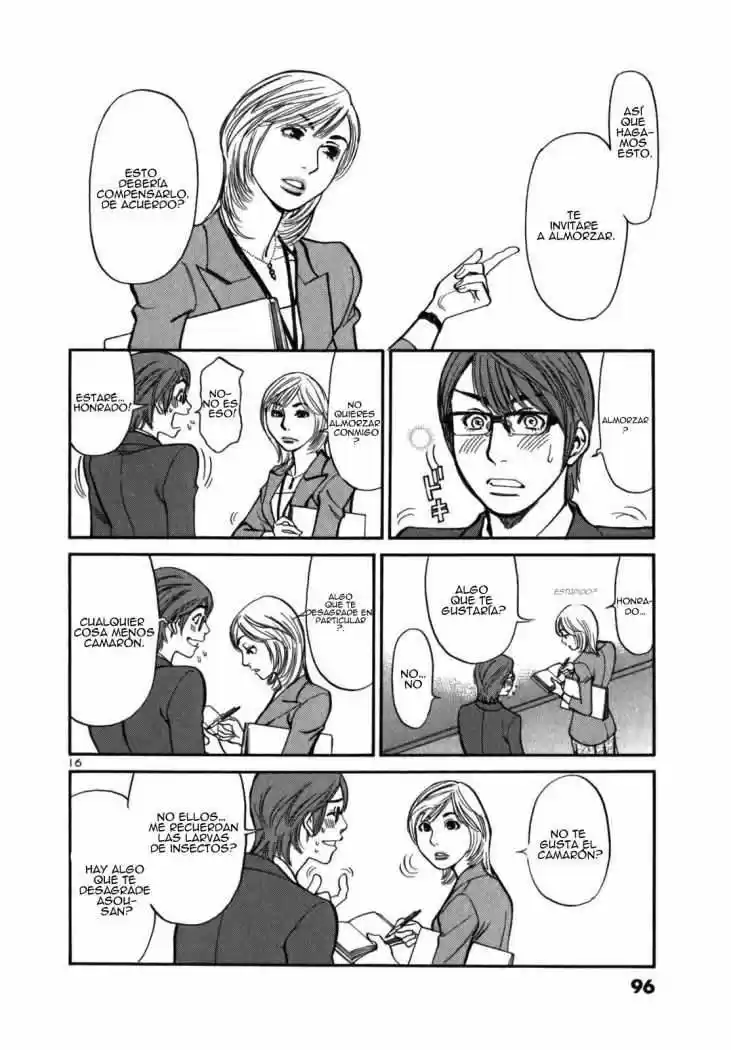 Sakuranbo Syndrome: Cupid no Itazura II (2006) - Capítulo 3 - Página 18 - LectorTMOo