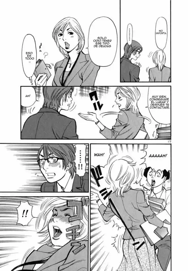 Sakuranbo Syndrome: Cupid no Itazura II (2006) - Capítulo 3 - Página 19 - LectorTMOo