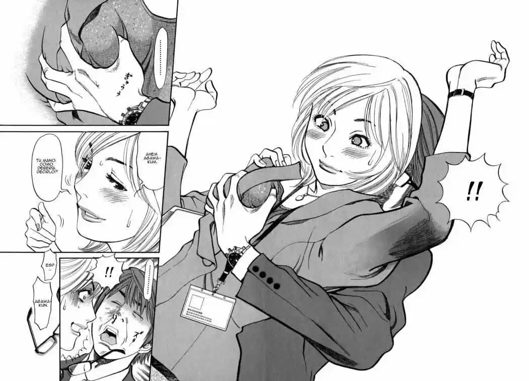 Sakuranbo Syndrome: Cupid no Itazura II (2006) - Capítulo 3 - Página 20 - LectorTMOo