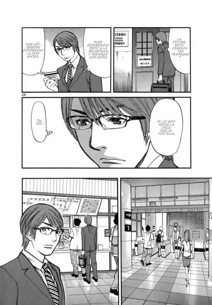 Sakuranbo Syndrome: Cupid no Itazura II (2006) - Capítulo 3 - Página 29 - LectorTMOo