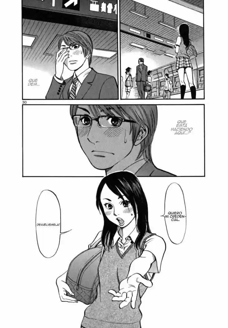 Sakuranbo Syndrome: Cupid no Itazura II (2006) - Capítulo 3 - Página 31 - LectorTMOo