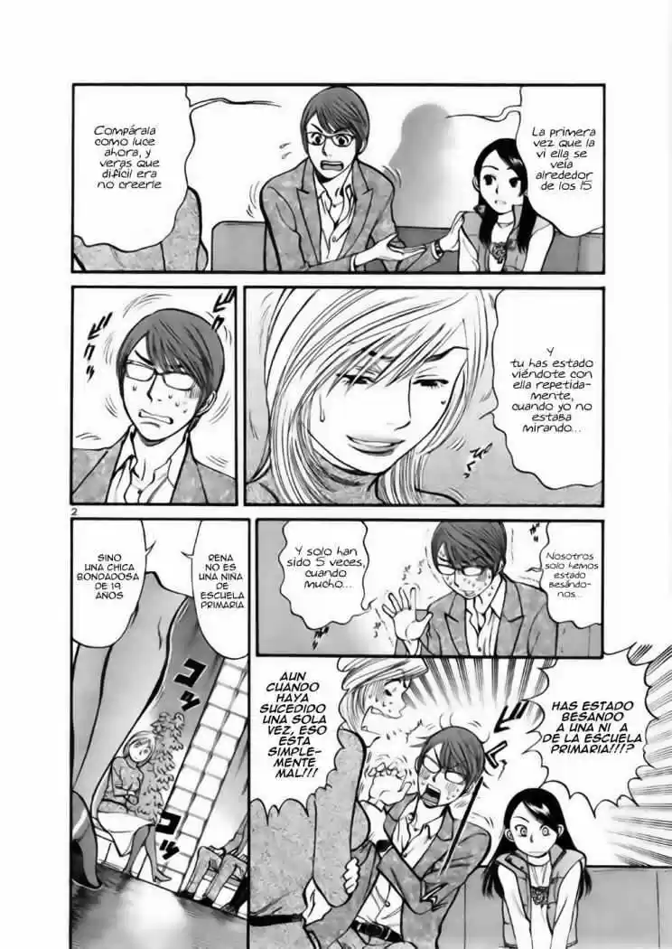 Sakuranbo Syndrome: Cupid no Itazura II (2006) - Capítulo 30 - Página 5 - LectorTMOo
