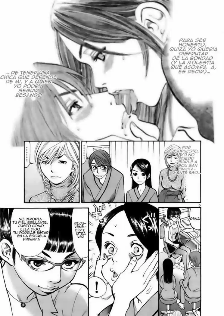 Sakuranbo Syndrome: Cupid no Itazura II (2006) - Capítulo 30 - Página 8 - LectorTMOo