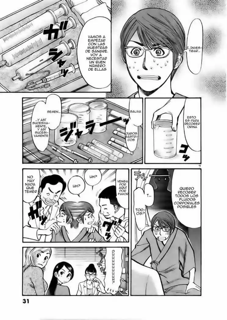 Sakuranbo Syndrome: Cupid no Itazura II (2006) - Capítulo 30 - Página 10 - LectorTMOo