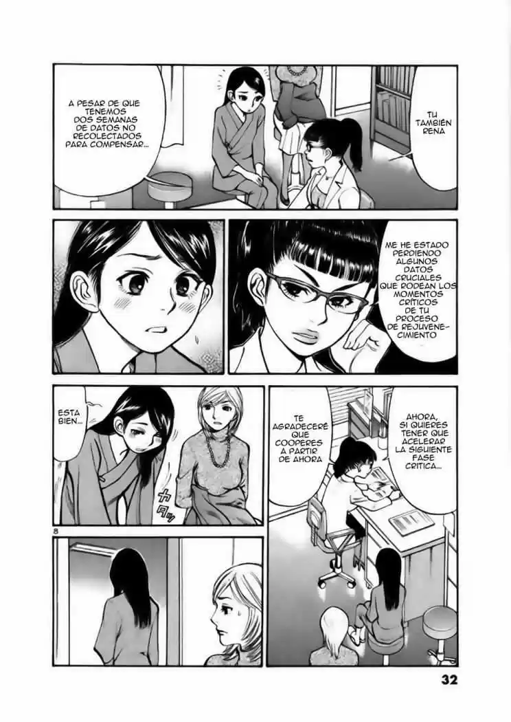 Sakuranbo Syndrome: Cupid no Itazura II (2006) - Capítulo 30 - Página 11 - LectorTMOo