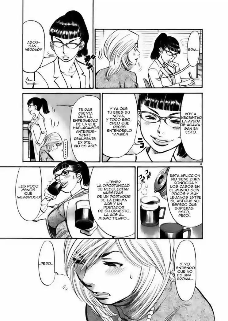 Sakuranbo Syndrome: Cupid no Itazura II (2006) - Capítulo 30 - Página 12 - LectorTMOo