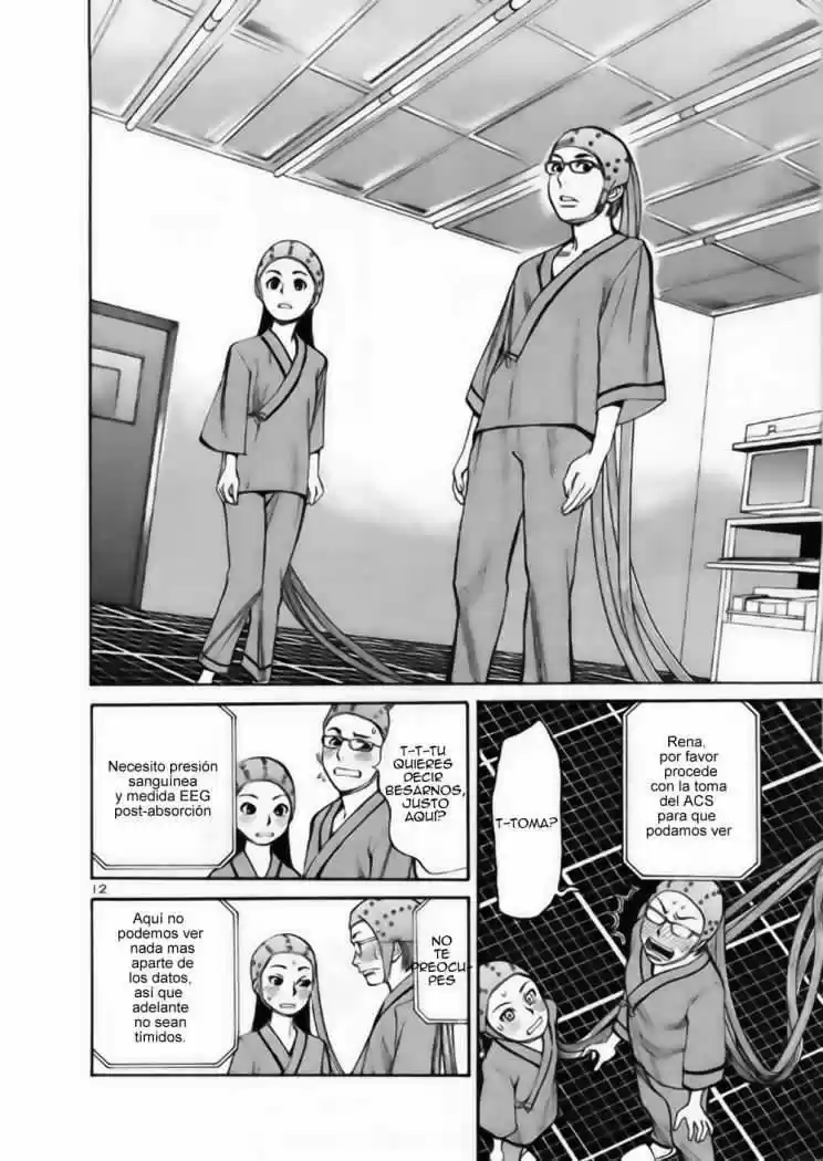 Sakuranbo Syndrome: Cupid no Itazura II (2006) - Capítulo 30 - Página 15 - LectorTMOo