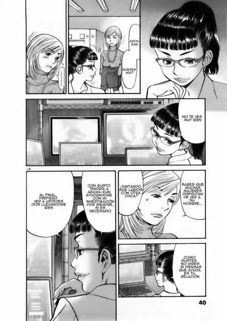 Sakuranbo Syndrome: Cupid no Itazura II (2006) - Capítulo 30 - Página 19 - LectorTMOo
