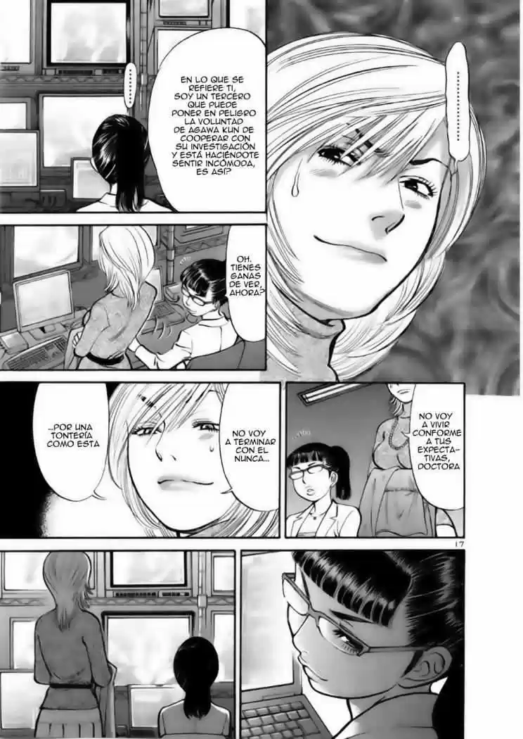 Sakuranbo Syndrome: Cupid no Itazura II (2006) - Capítulo 30 - Página 20 - LectorTMOo
