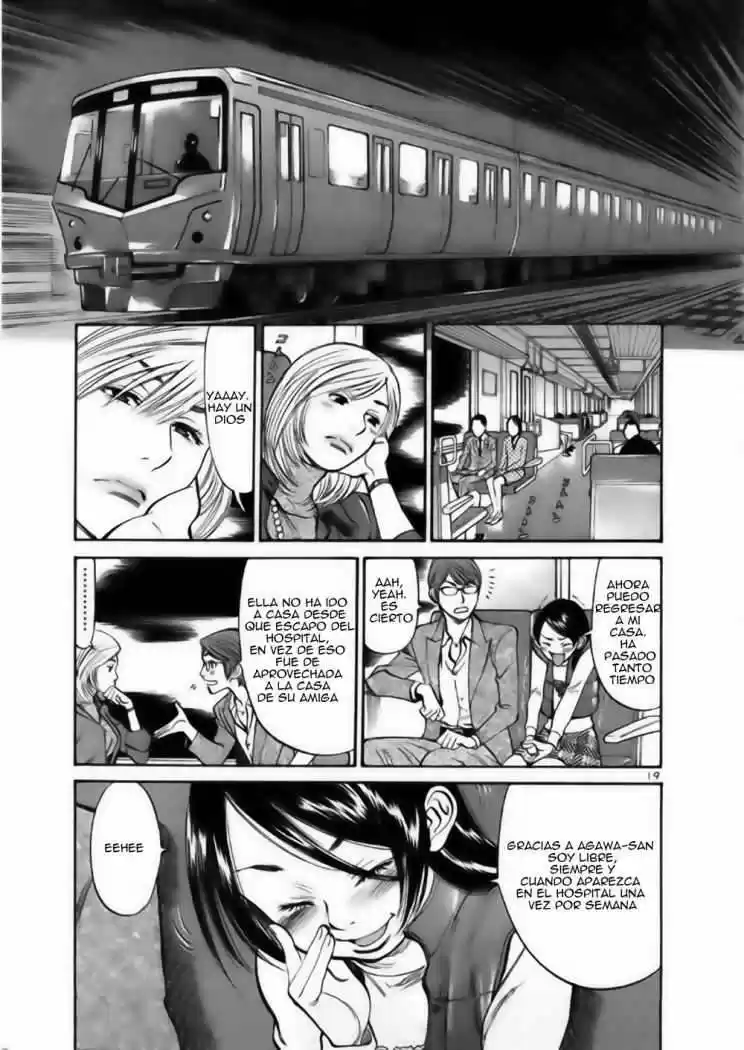 Sakuranbo Syndrome: Cupid no Itazura II (2006) - Capítulo 30 - Página 22 - LectorTMOo
