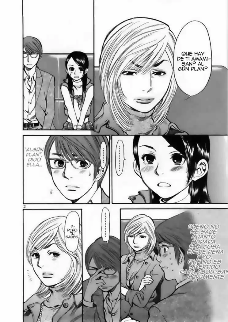 Sakuranbo Syndrome: Cupid no Itazura II (2006) - Capítulo 31 - Página 5 - LectorTMOo