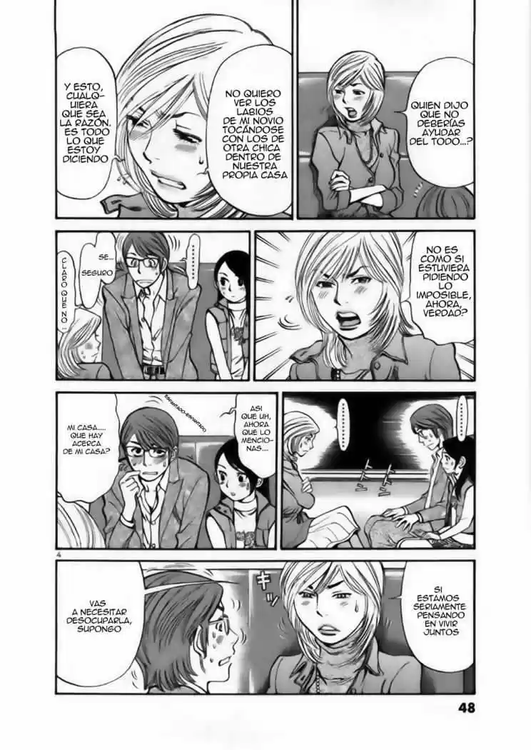 Sakuranbo Syndrome: Cupid no Itazura II (2006) - Capítulo 31 - Página 7 - LectorTMOo