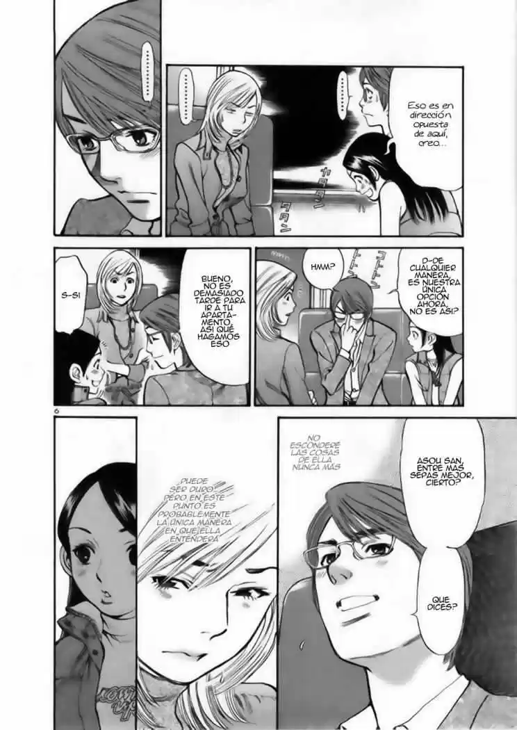 Sakuranbo Syndrome: Cupid no Itazura II (2006) - Capítulo 31 - Página 9 - LectorTMOo
