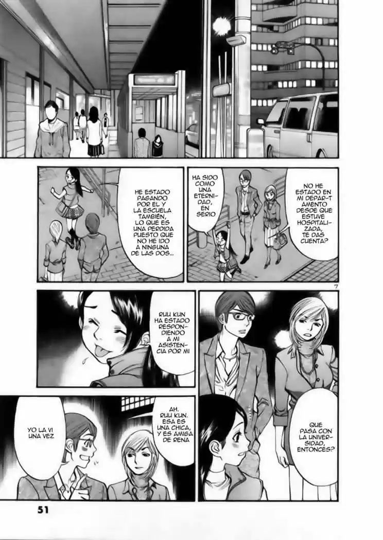 Sakuranbo Syndrome: Cupid no Itazura II (2006) - Capítulo 31 - Página 10 - LectorTMOo